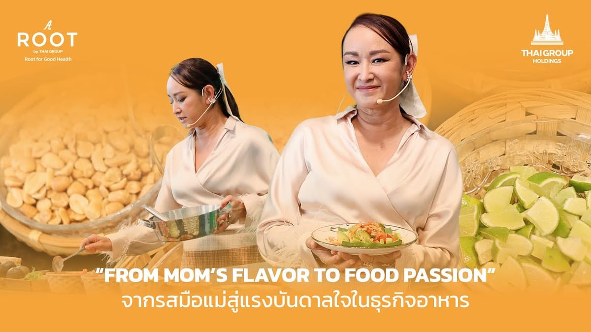 ROOTED IN LOVE Ep.2 | “From Mom's Flavor to Food Passion”