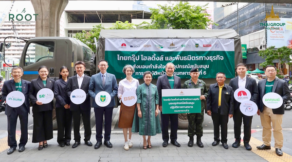 รวมโมเมนต์แห่งความประทับใจครั้งสำคัญ 💚💚